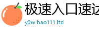2025新澳门天天精准大全谜语惟2025年正版资料免费最新版本大全